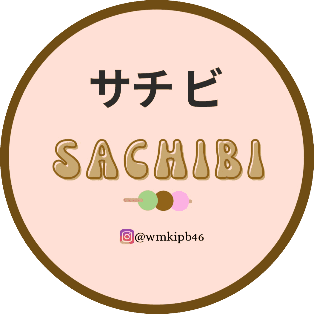 Sachibi (Sate Mochi Ubi)